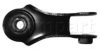 HONDA 51312SR0010 Rod/Strut, stabiliser